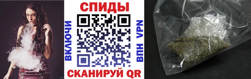 БУТИРАТ BDO 33%  Бабаево 