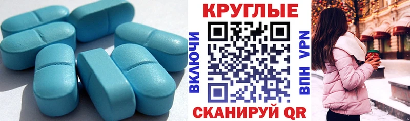 Экстази MDMA  Бабаево 