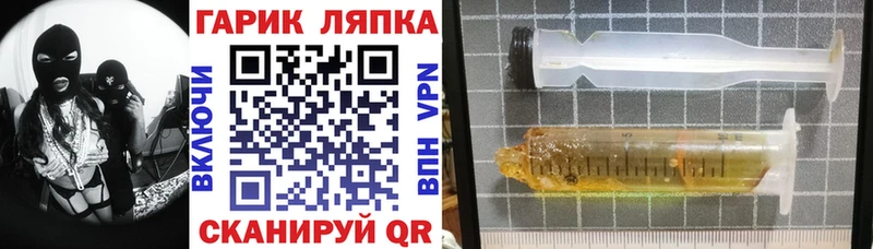 Гашиш AMNESIA HAZE  kraken вход  Бабаево 