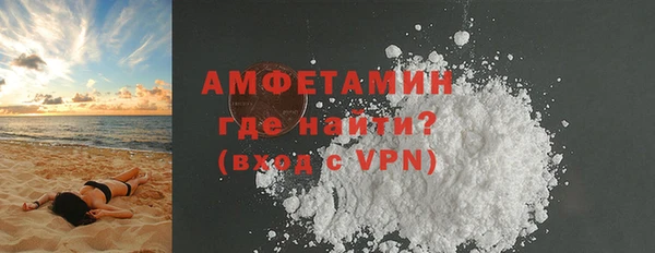 гидропоника Алексин