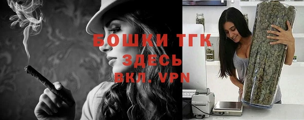 дурь Армянск