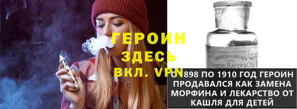 прущие крисы Арсеньев