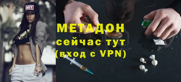 ешки Алзамай
