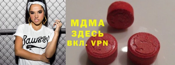 прущие крисы Арсеньев