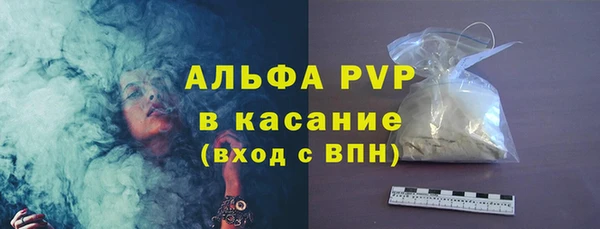мдпв Киреевск