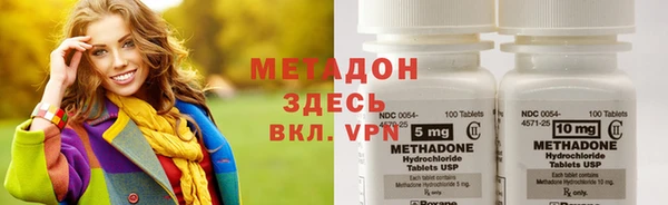 гидропоника Алексин