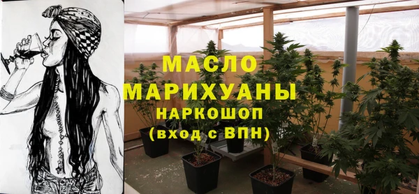 ешки Киренск