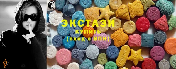 ешки Алзамай