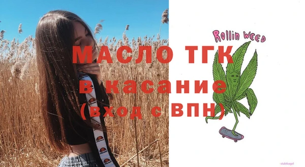 дурь Армянск