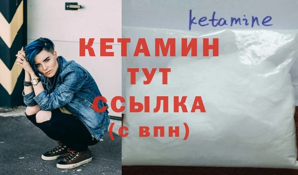 мдпв Струнино