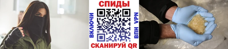 дарк нет какой сайт  купить  сайты  Бабаево  Первитин Декстрометамфетамин 99.9% 